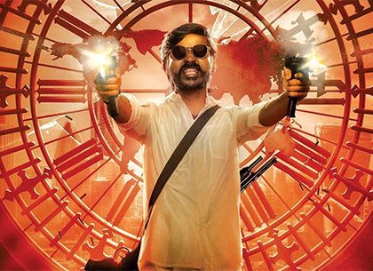 The First South Superstar To Have His Film Go Straight To OTT?