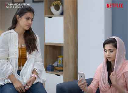 Three Phenomenal Actresses Lead Netflix’s Original ‘Tribhanga’