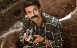 Uma Maheswara Ugra -Roopasya -Netflix Movie Review