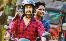 Uma Maheswara Ugra Roopasya -Netflix Movie Review