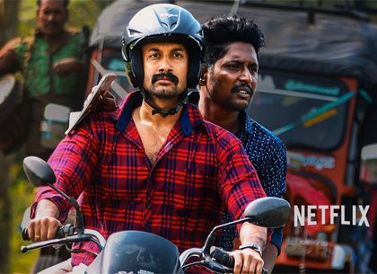 Strange Case of Next Telugu Direct OTT Release!