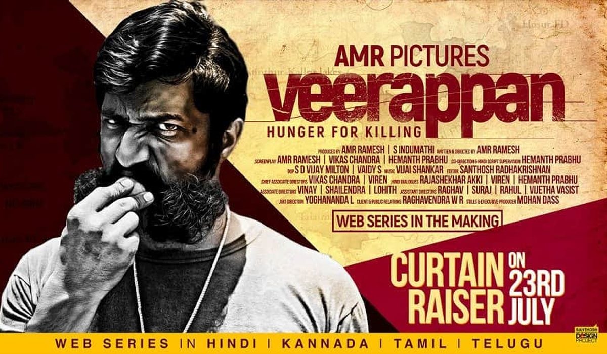 Now, A Web Series On The Most Dreaded Smuggler India Has Ever Seen