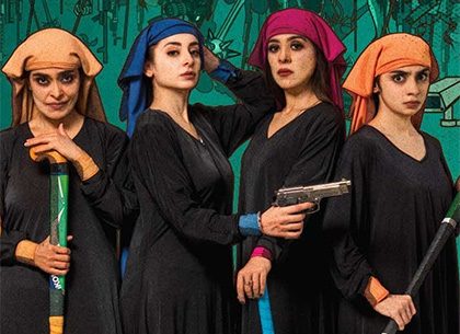 Trailer Talk: ZEE5’s Churails Kicks Serious Ass With Cool Feminist Thrill