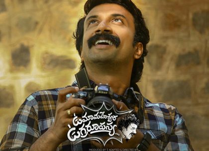 Digital Deal: How Netflix Legal Threat Changed it All?