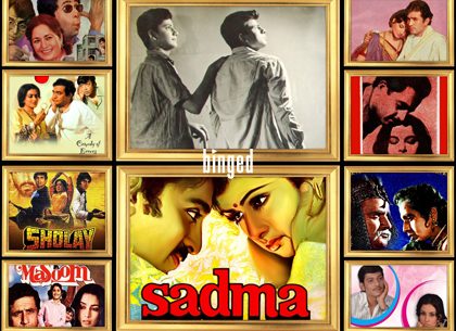 10 Must Watch Hindi Oldies But Goldies On Amazon Prime Video