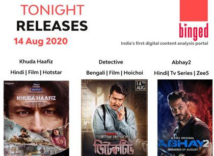 New Releases Today: Fearless, Khuda Haafiz, Magic Camp, Abhay 2, Lock Up and More!