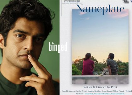 Amdavadi’s Directorial Debut Nameplate to Be Released on an OTT Platform