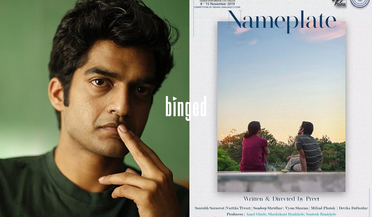 Amdavadi’s Directorial Debut Nameplate to Be Released on an OTT Platform