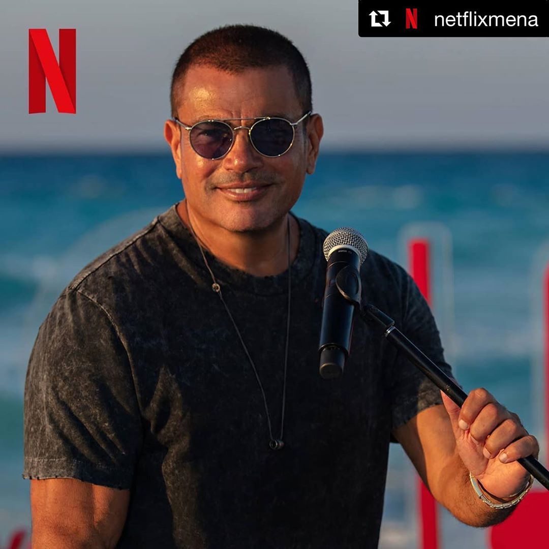 Amr Diab - Netflix