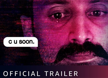 Trailer Talk: C U Soon – A Gripping Thriller That Will Leave You Asking For More