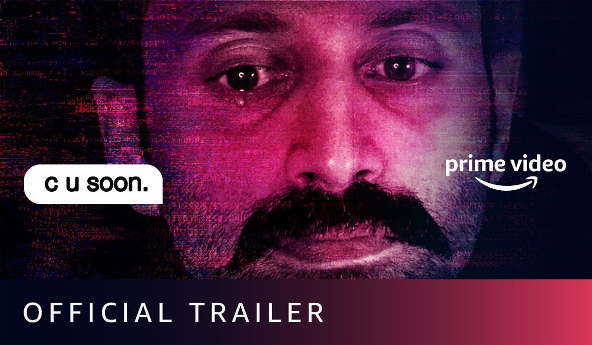 C U Soon Trailer Talk - amazon Prime Video