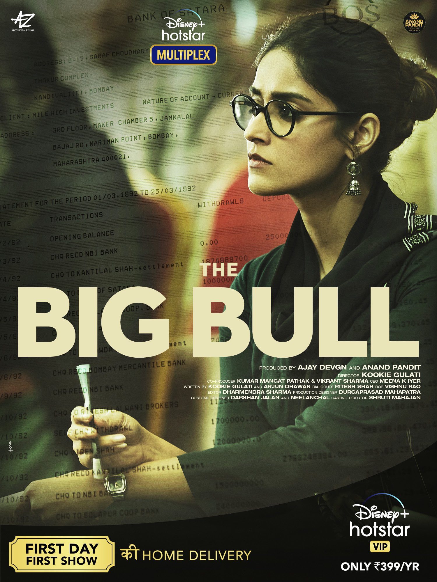 Ileana-First-Look-The-Big-Bull