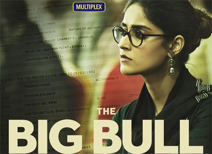 Check Out Intense Ileana In First Look Poster Of The Big Bull