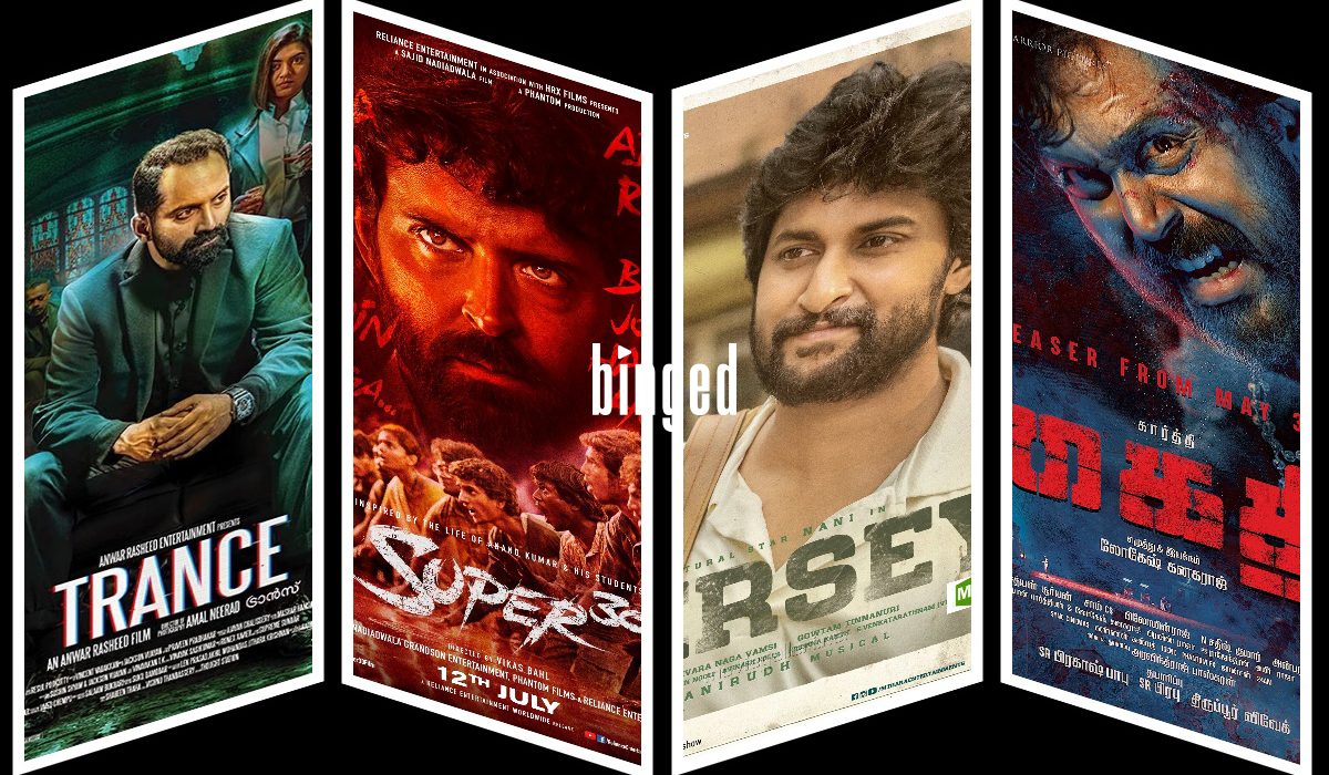 Indian Regional Films Get Their Due: To Premiere At Toronto IFF