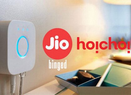 JioFiber And Hoichoi Partner To Give Users Unlimited Access To Exclusive Bengali Content!