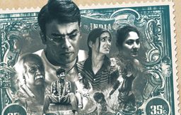 Johaar AhaVideo Review