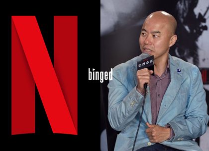 CONFIRM!! A Brand New Korean Original Series Under Works At Netflix