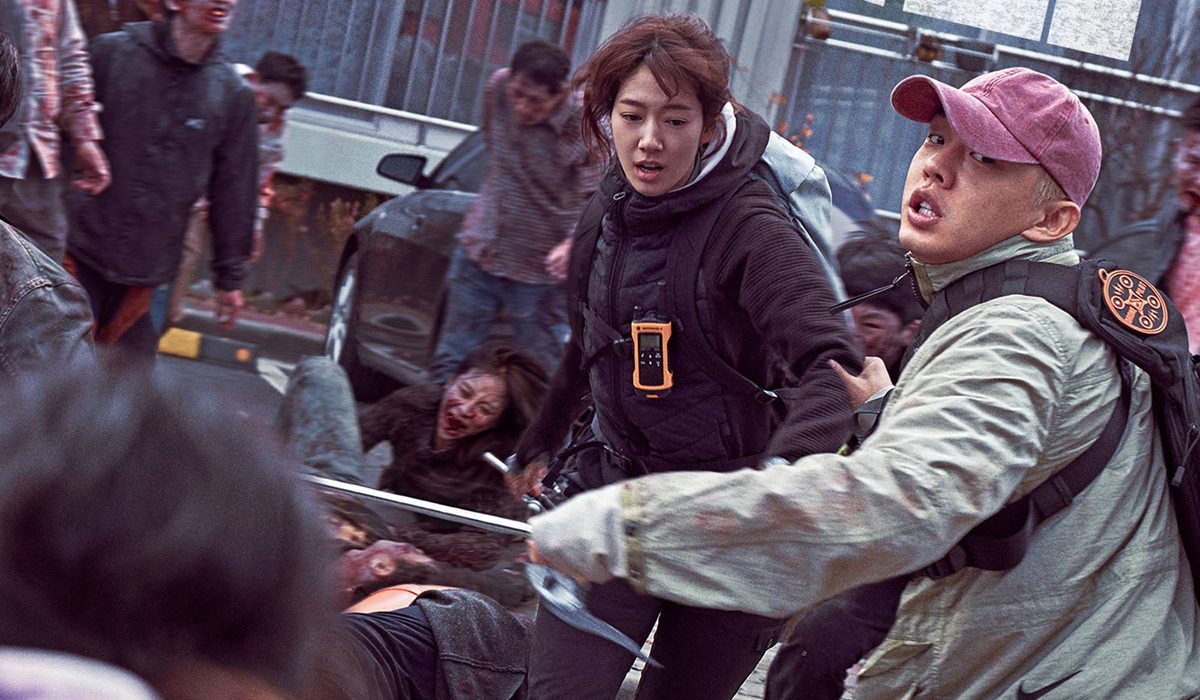 Korean -Movie Alive-