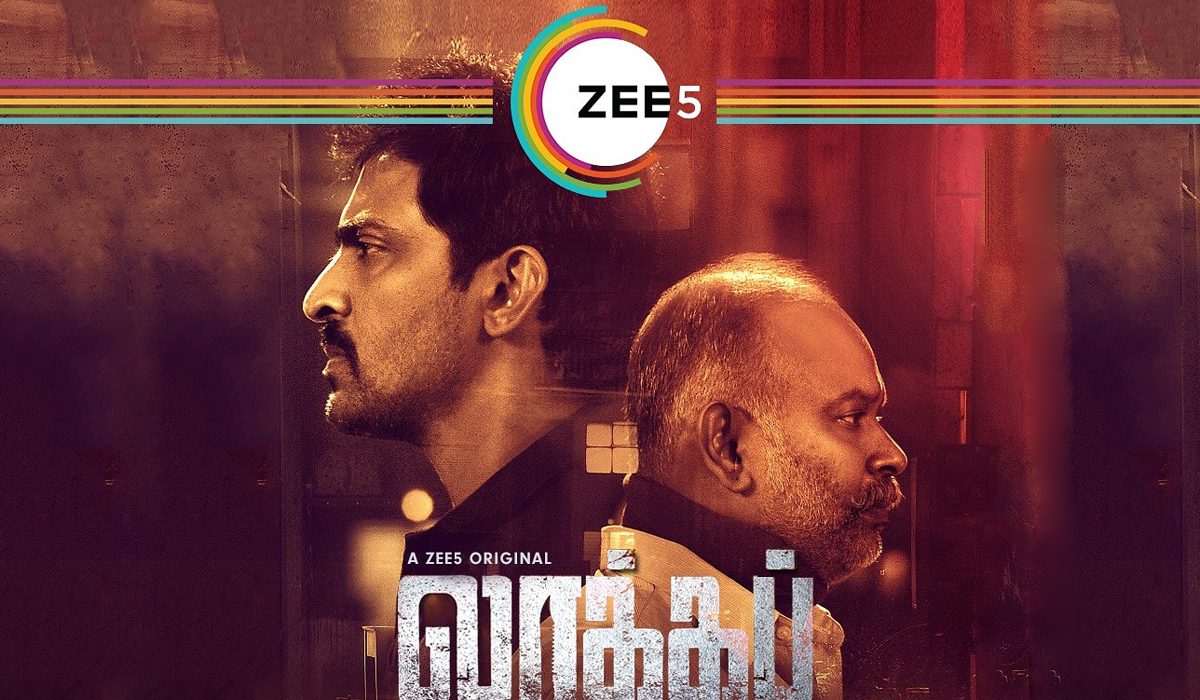 Lock Up Review - Simple Thriller Stretched, And Complicated Beyond Limits