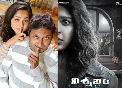 Nishabdham Bought By Amazon Prime Video For A Jaw-Dropping Figure?