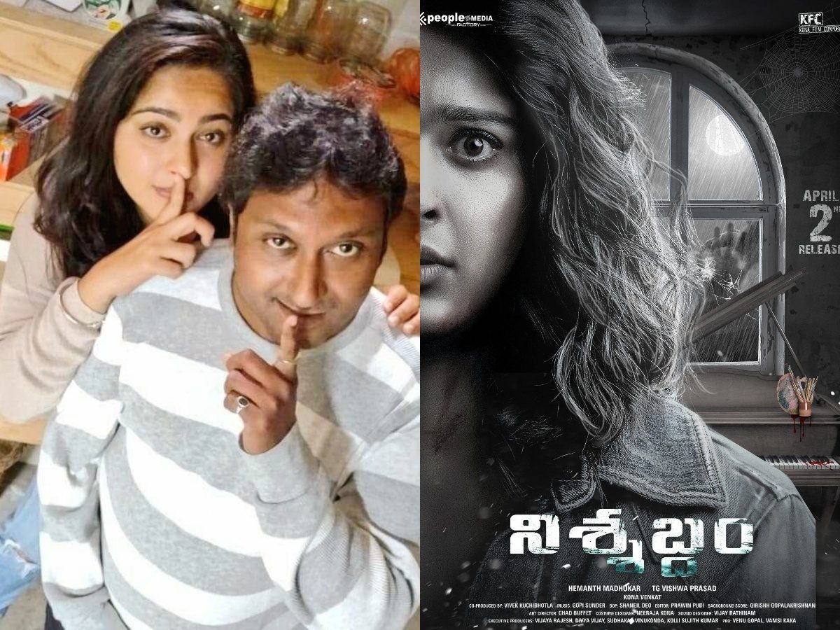 Nishabdham Bought By Amazon Prime Video For A Jaw-Dropping Figure? 