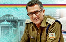 Pareeksha ZEE5 Movie Review