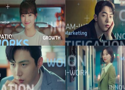 Netflix Loves Korean Dramas As Much As You Do, Here’s The Proof!