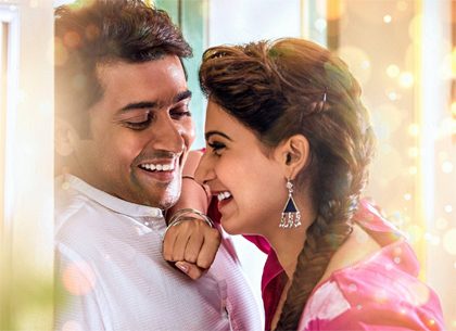 Suriya Film Removed From OTT?