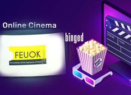 Theatre Associations VS OTT Releases: The War Is Out In The Open