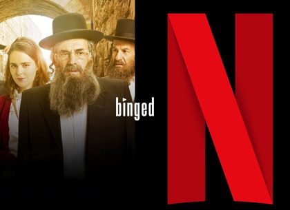 Netflix Picks Up New Season Of Hit Israeli Drama