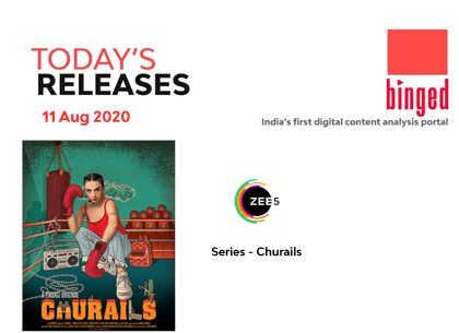 New Releases Today: Churails , I May Destroy You: Season 1 and More!