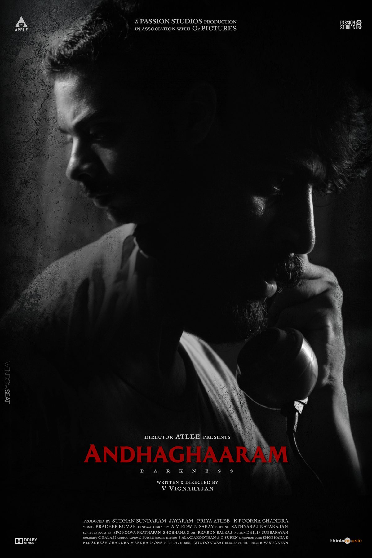 Andhaghaaram - netflix