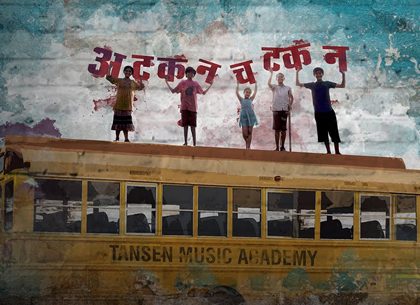 Trailer Talk: Zee5’s Atkan Chatkan Is Gully Boy For Kids