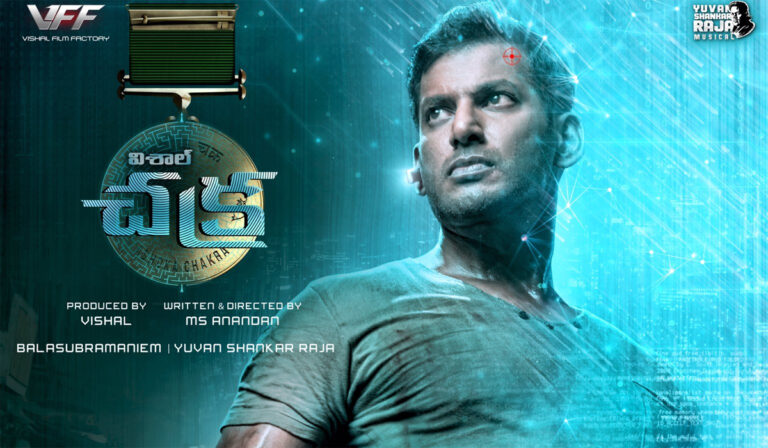 Finally! Vishal’s Chakra OTT Release Free From High Court Stay!