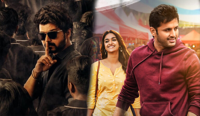 End Of Suspense: Defining Update On Master, Rang De OTT Release!