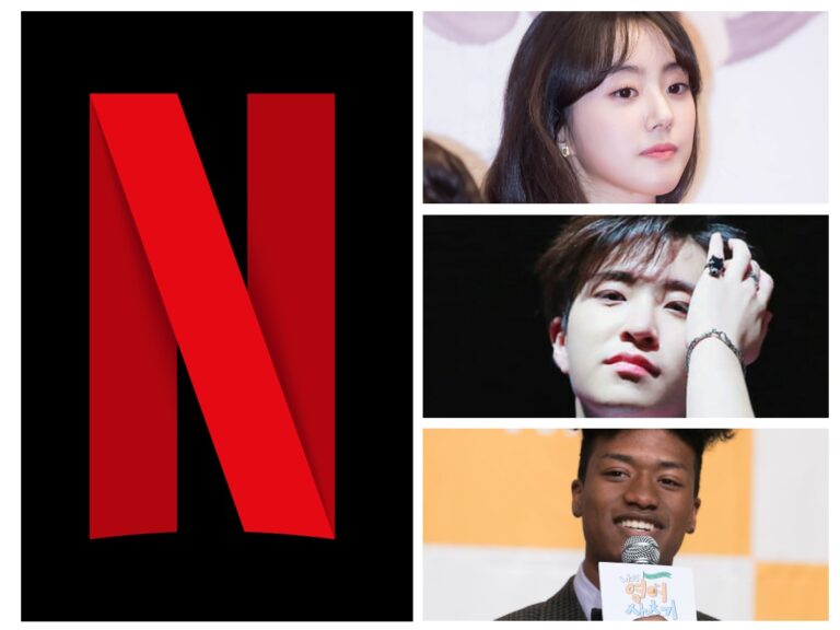 EXCLUSIVE! Netflix Teams Up With These Big Shots For Its Next K-Drama
