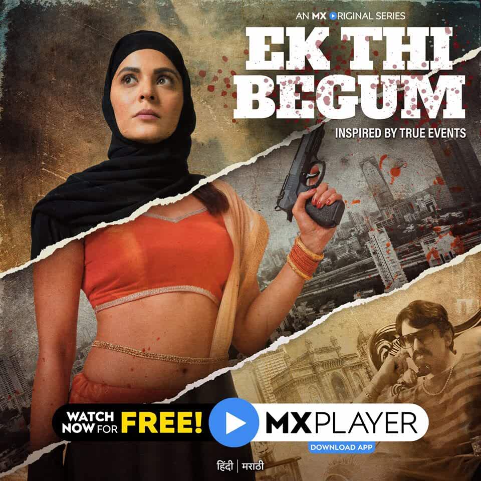 Ek-Thi-Begum