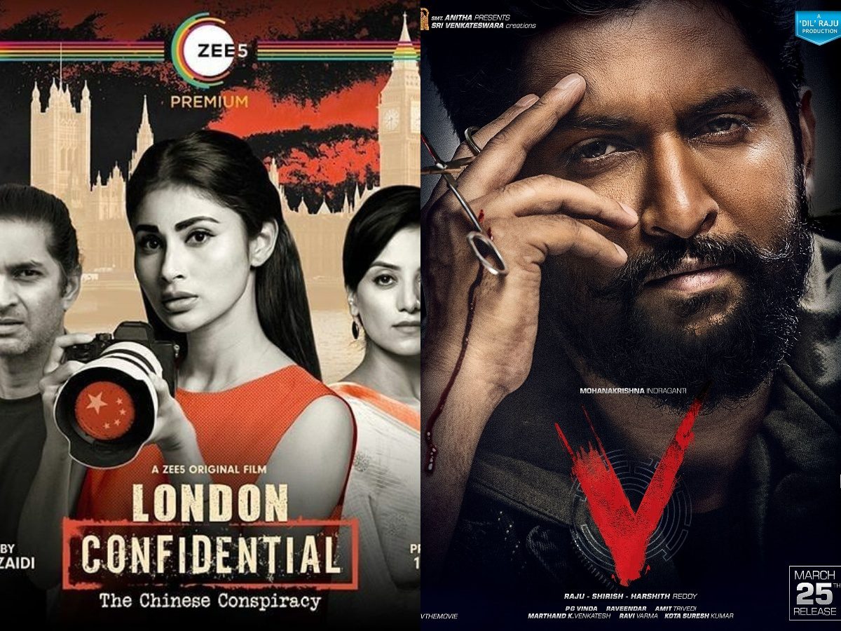 London Confidential : The Chinese Conspiracy