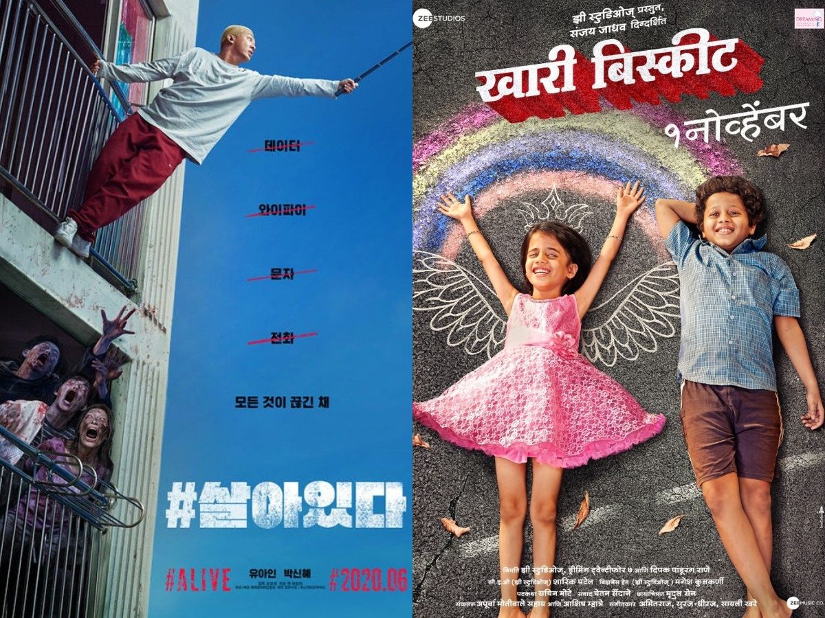 Netlix - Alive, Zee5Film - Khari Biscuit (Marathi Movie)