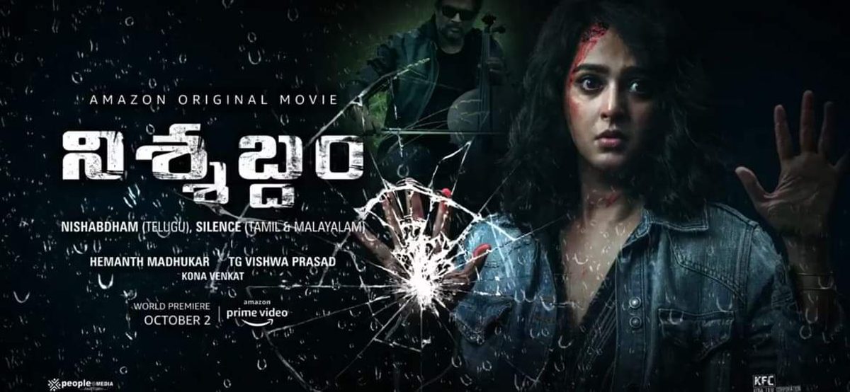 Nishabdham On Prime Video