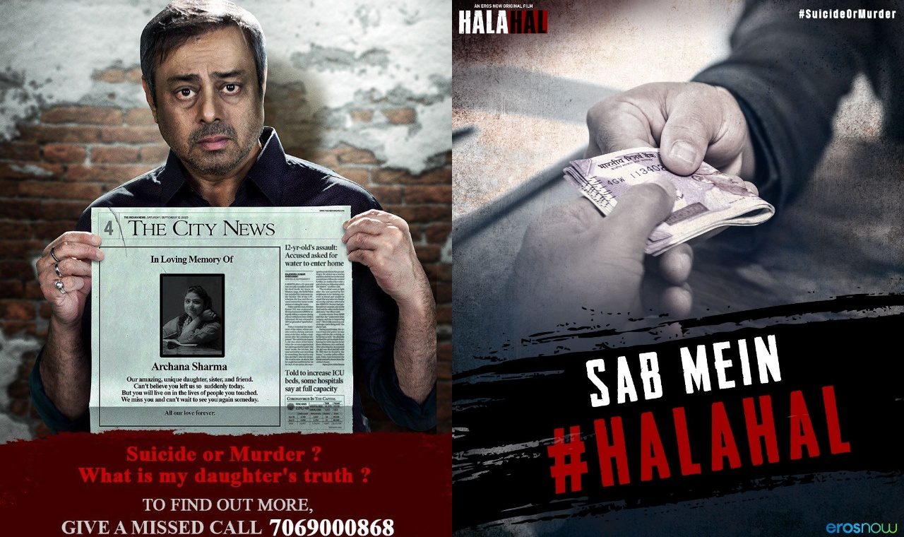 The Marketing Blitz For This New Show By Eros Now Is Chilling And Churly! 