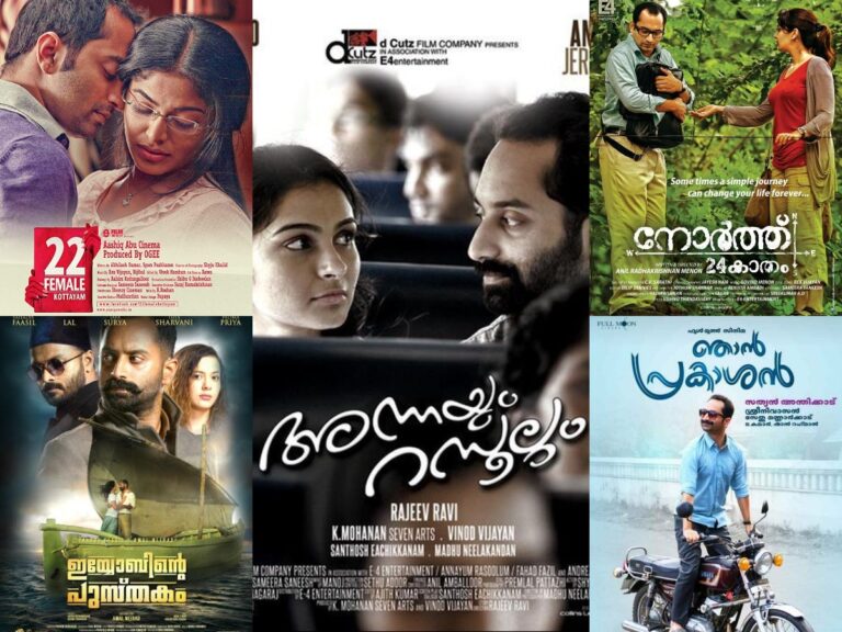 Where To Stream These 5 Under-Rated Fahadh Faasil Films!!!