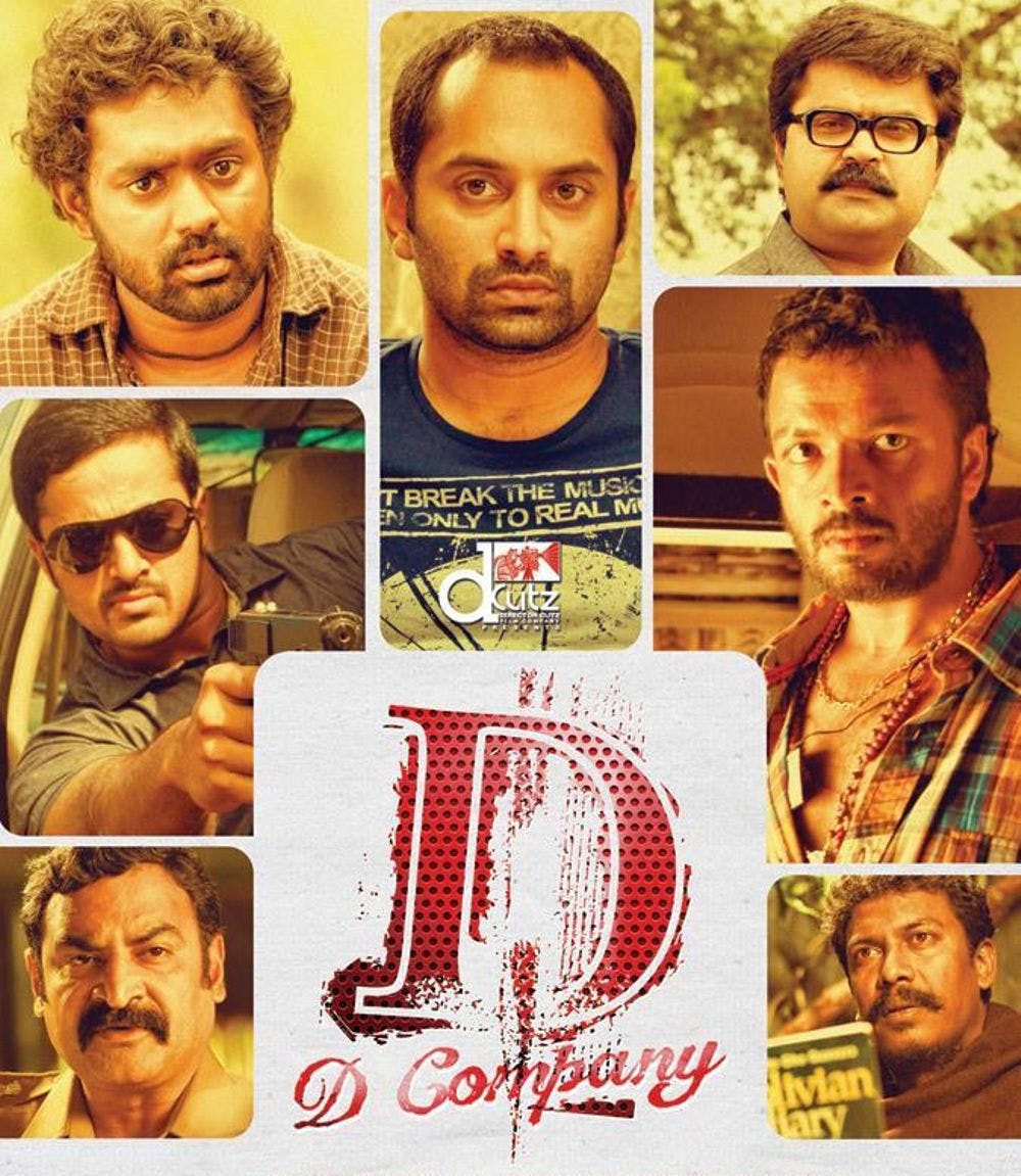 5. D Company ( 2013 )