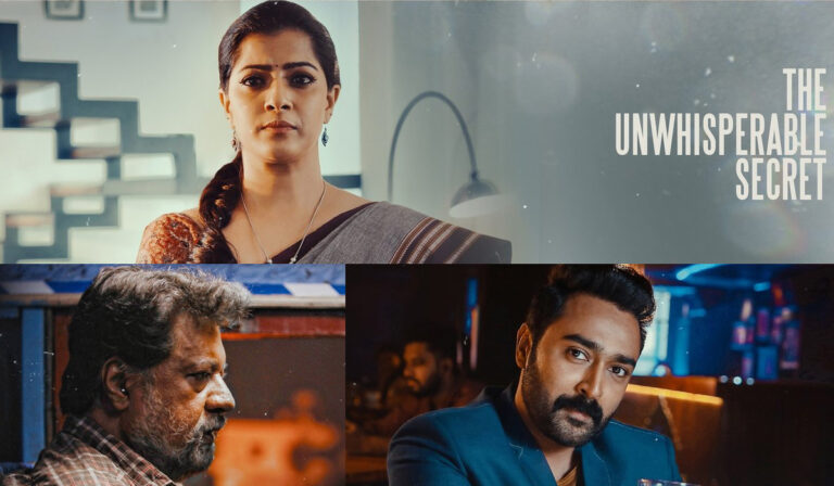 Addham –  Aha Video’s Anthology Series! Here’s Everything You Need To Know!