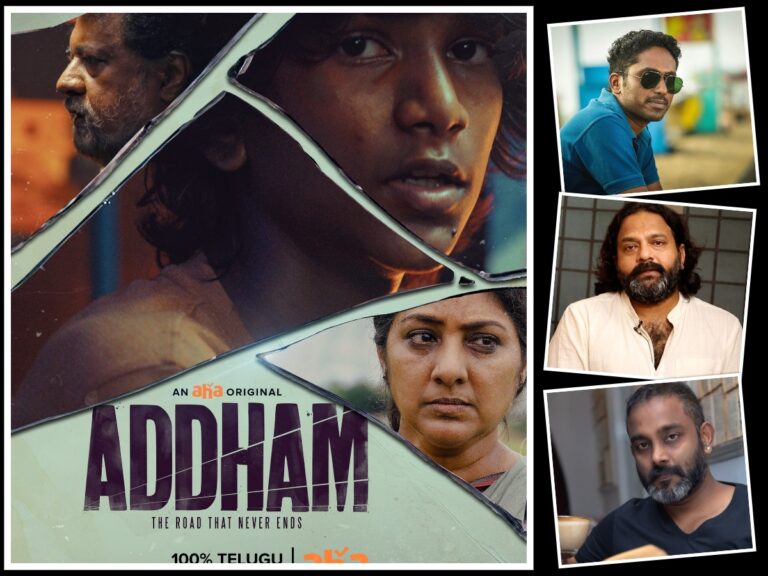 Aha Video’s Addham – Know The Directors Behind The Emotional Anthology!
