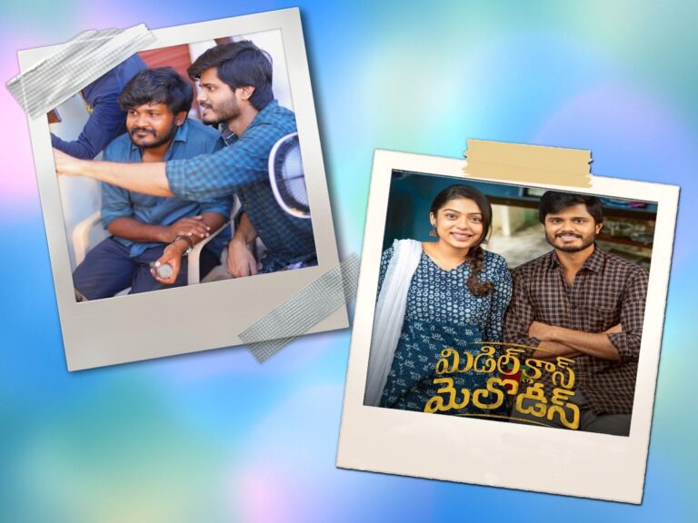 Middle-Class Melodies: How Jr Deverakonda Mastered Guntur Slang?