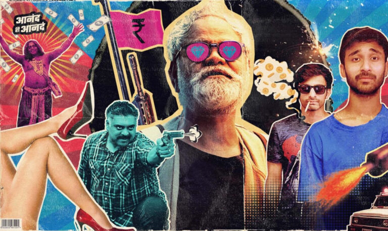 Bahut Hua Samman Review – Entertaining Mix Of Comedy, Satire And A Few Loose Ends
