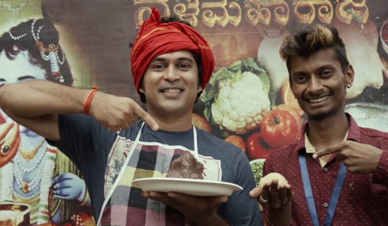 Bheemasena Nalamaharaja: A Road Less Taken In Indian Film Industries