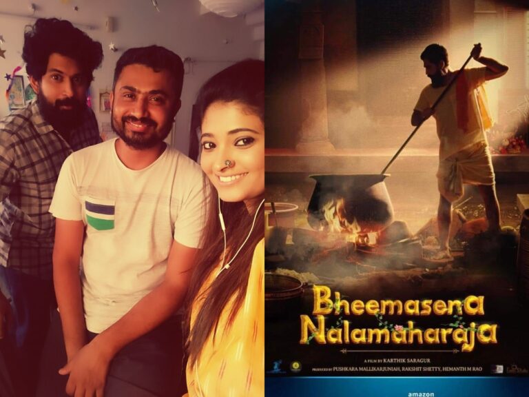 Behind The Mind Of Amazon Prime’s ‘Bheemasena Nalamaharaja’