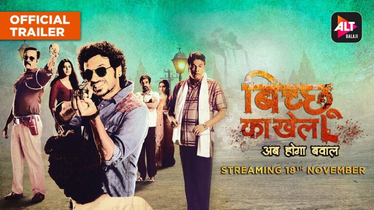 Trailer Talk: Zee5’s Bicchoo Ka Khel Is About Revenge & A System Gone Bad